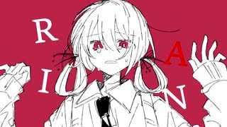 maru [RAIN] feat.初音ミク [オリジナル曲]