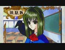 がもうレオンさんの 初恋ばれんたいん その7【実況プレイ】