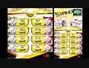 チンパン勢がやるボンバーガール(マスターC) Part6