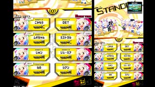 チンパン勢がやるボンバーガール(マスターC) Part6