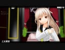 【MMD艦これ】菊月で「乙女解剖」