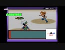 【実況】のんびり全国図鑑制覇Part12【ポケットモンスターエメラルド】