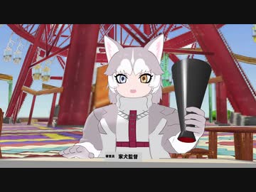 【MMDけもフレ】 けものフレンズ ジャパリ美脚コンテスト　一部修正版