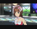 【春研】天海春香「relations」モーニングストロベリー