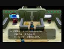 ポケモンコロシアム実況：鎧と冠も脱ぎ捨て帰ってきたコロシアム　part37