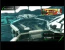 おっさんのBBPS4動画095（ネソス島実験ドームのα）