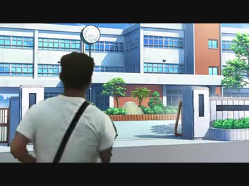 怪談水晶袋　人喰い高校