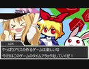 【UDK実況】やっぱりアリスの作るアクションパズルは美味いな「タイムアタック編」.mp1