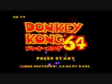 コング狂うの裏技.mp1