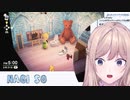 【にじさんじKR】皆の前でスッキリしてしまったNagiお嬢