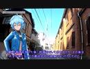 【SR400車載】SRさん～Her name is "SR"～chapter,01「線路と路と、赤レンガ」