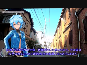【SR400車載】SRさん～Her name is "SR"～chapter,01「線路と路と、赤レンガ」