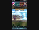 【FEH】リミテッド英雄戦　仮面の騎士　コンラート　インファナル　ブルーニャ単騎
