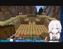 アルスの「ぐし！」「よし！」を比べてみた
