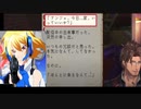 アンジュさんの夢小説を他人が朗読し、精神崩壊の1歩手前へ【にじさんじ切り抜き/アンジュ・カトリーナ/ベルモンド・バンデラス】