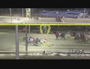 2021年2月21日帯広競馬10R ウィナーズカップ(準重賞) ホクショウマサル