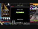 【beatmaniaIIDX】単発かもしれないゆっくり実況