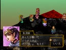 コーエーの西遊記をやってみた・その２０