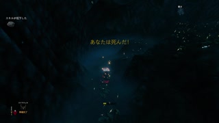 【Valheim】 鉱石採掘テクニックのひとつらしいよ？【ヴァルヘイム】