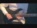 endless rain ギターソロ