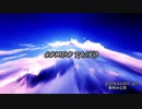 [遊戯王ADS]COMBO PACK8