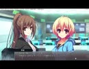 【ゲーム実況】レミニセンス Part32