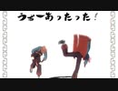 【MMDあんスタ】Double Faceで中国式マッサージ殺法【モデル配布】