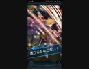 【FEH】リミテッド英雄戦　仮面の騎士　コンラート　インファナル　パーシバル単騎
