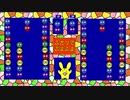 【す～ぱ～ぷよぷよ】【耳コピ】【手描きPV】MORNING OF PUYOPUYO