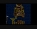 【FF初心者】FF5を実況するわ　その４