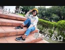 【DETERMINATIoN+】だんだん早くなる☆踊ってみた【下下】