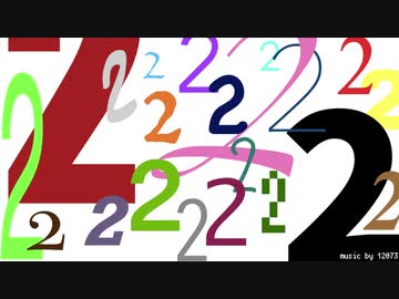 2222222222222222222222