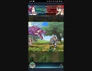 【FEH】リミテッド英雄戦　仮面の騎士　コンラート　インファナル　比翼イドゥン単騎