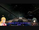 #4【x4:foundations】短距離スキャンとデータリークの探し方！【ゆっくり実況】