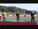 2021年2月21日高知競馬 令和2年高知けいば優秀競走馬の表彰式 最優秀2歳馬・最優秀3歳馬