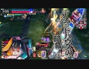 【wlw】中1理科からやり直し　再試⑤【エルルEX2】