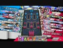 [wlw]低レベルのワンダー動画 その262［EX05マグス ］