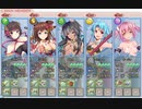 【ロストノア】天下五弓！パトゥナ様は最強なのだ！（1-5）【青が征く】