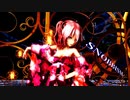 MMD【SNOBBISM】Tda式 重音テト kimono style【210221】【ray】【sdPBR】