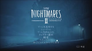 【ツイステ偽実況】マブ達と小人を連れて歪んだ絶望の世界に遊びに行く【part1前編】