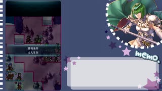 【ディートバ】グレイル傭兵団で大英雄戦【インファナル】