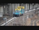 東北新幹線へ保線車が進入開始
