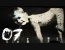 【全裸俳優狂演ホラー】LAYERS OF FEAR 2 実況プレイ 07【FeniX】