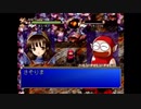 【初見実況】わくぷよダンジョン決定盤 part8