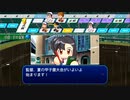 【ゆっくり実況】栄冠ナインで夏の全国制覇part29【パワプロ2020】