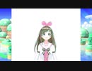 無敵キズナアイ