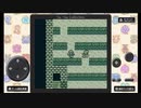 部長の 魔界塔士Sa・Ga Sa・Ga COLLECTION版【実況プレイ】その6