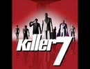 Killer 7 - Soundtrack 47 Original Personality