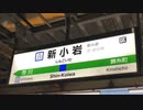 お岩い金は指定の口座まで!!