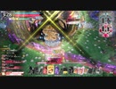 【wlw】魔　笛　空　中　パ　チ　ン　コ　【再試⑥】【エルルカンEX2】